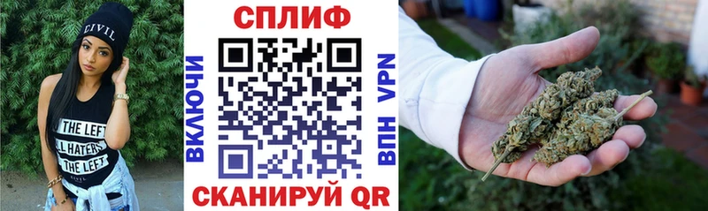 Хочу наркоту Иноземцево ГАШ Экстази МЕФ Конопля