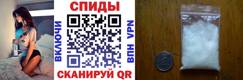 Amphetamine Розовый kraken сайт дарк нет телеграм цена Иноземцево