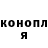 Гашиш VHQ Jeorge Roy