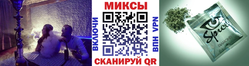 Бутират жидкий экстази купить цена Иноземцево