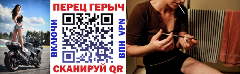 omg рабочий сайт  где купить наркотик  Иноземцево  Героин гречка 