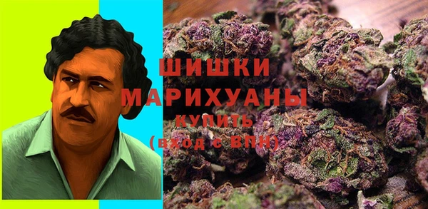 каннабис Богородск