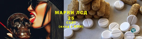 кокаин колумбия Богданович