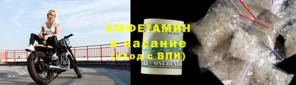 кокаин колумбия Богданович