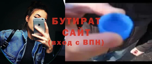 кокаин колумбия Богданович