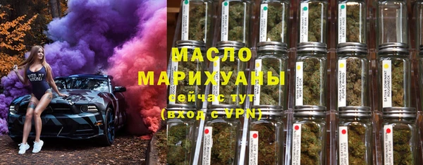 кокаин колумбия Богданович