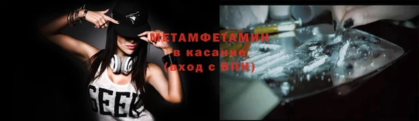 кокаин колумбия Богданович