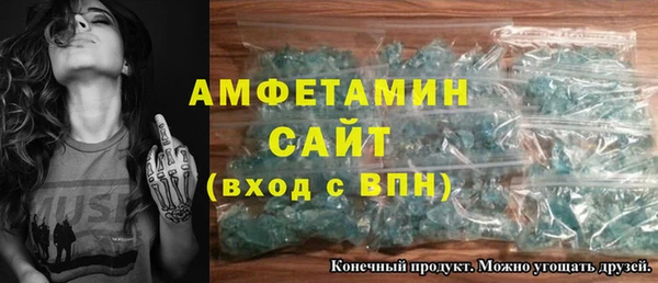 каннабис Богородск