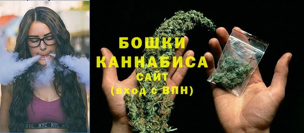 кокаин колумбия Богданович