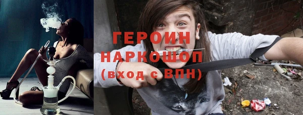 кокаин колумбия Богданович