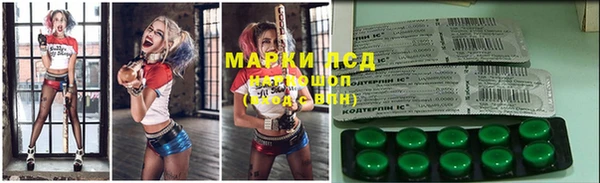кокаин колумбия Богданович